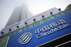 (2分钟教程)镇江企业网站_哔哩哔哩-3